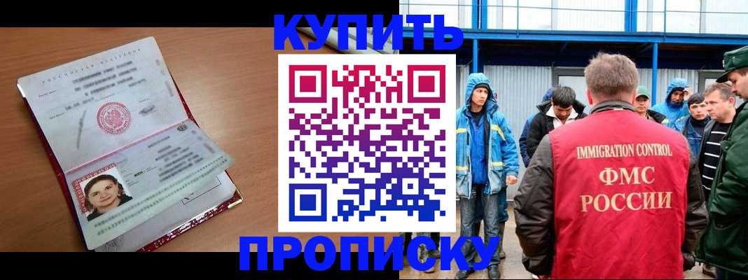 форма 3 в Уфе